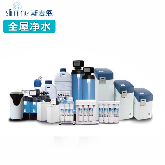 斯麦恩全屋中央软水净水器，内含除异味高品质活性炭