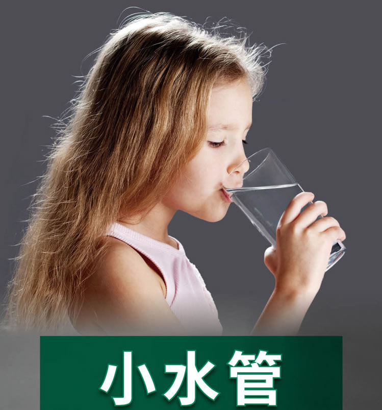更高标准的健康管道，GF瑞士乔治费歇尔