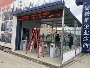 乔治费歇尔地暖多少钱一个平方？揭秘高端地暖的性价比之谜！